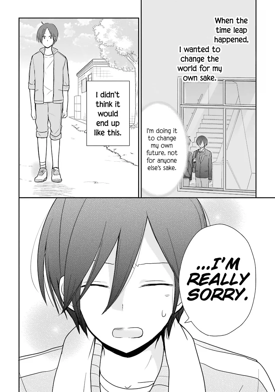 Seishun Re:try Chapter 7 page 22 - MangaKakalot