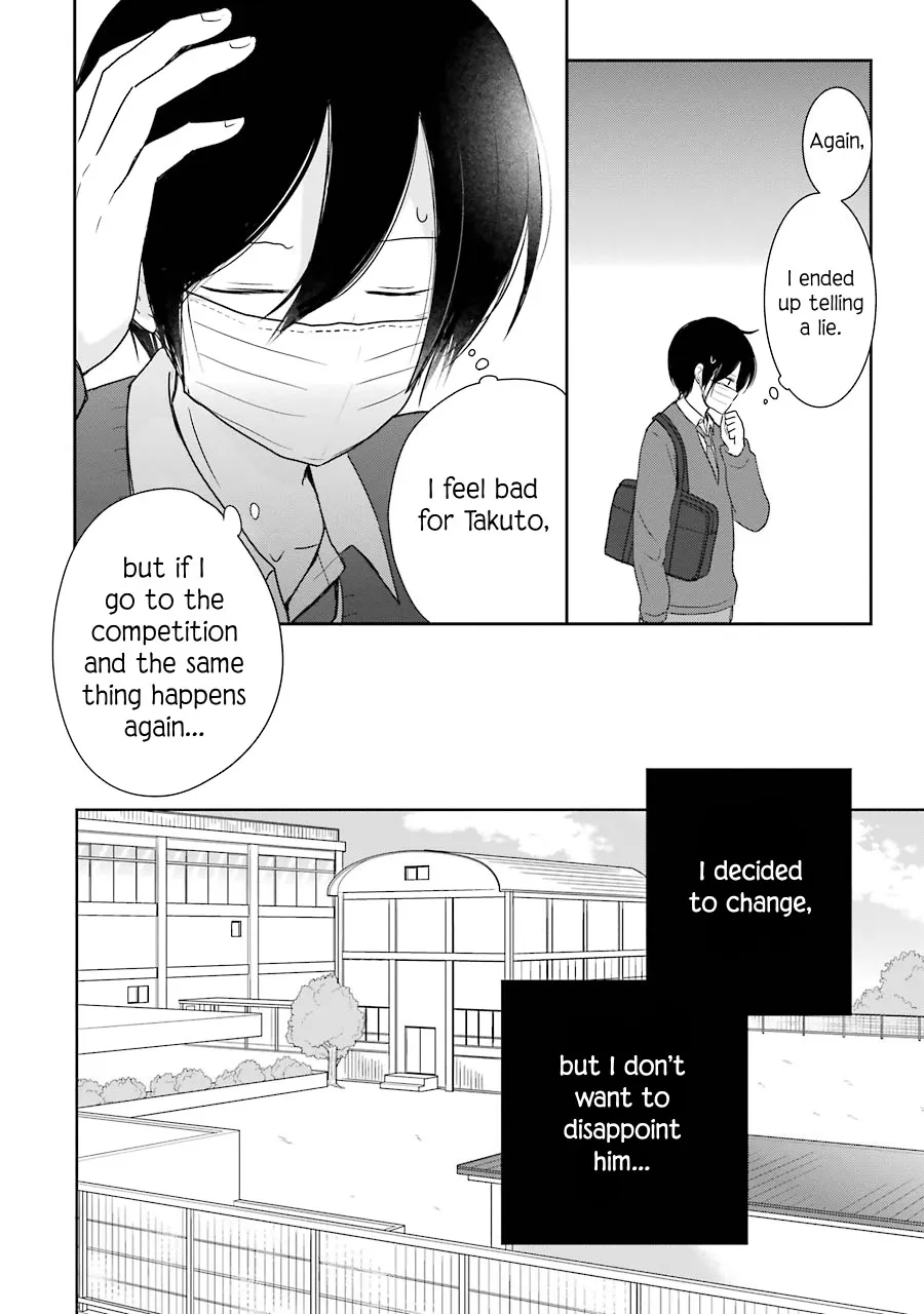 Seishun Re:try Chapter 7 page 6 - MangaKakalot