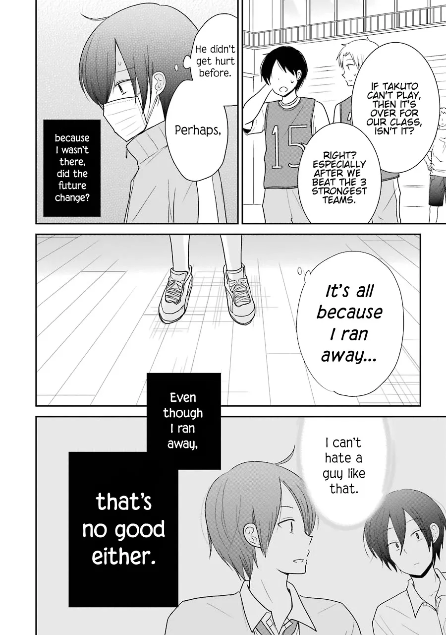 Seishun Re:try Chapter 7 page 10 - MangaKakalot