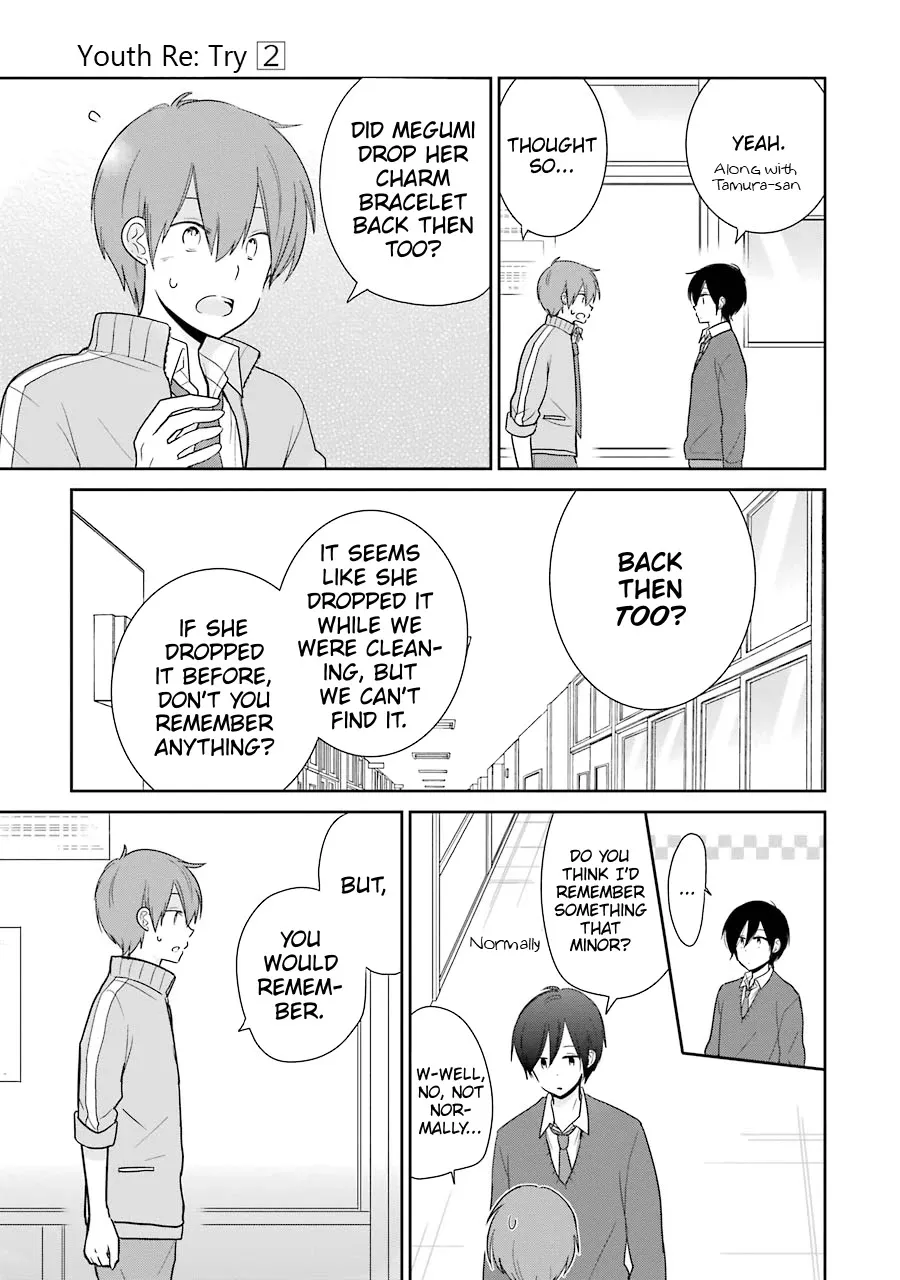 Seishun Re:try Chapter 9 page 5 - MangaKakalot