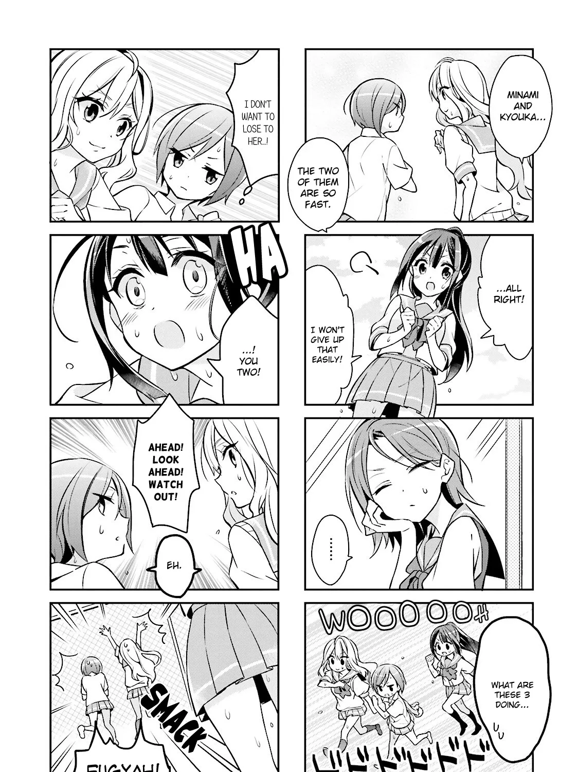 Seishun Sweet Track - Page 12