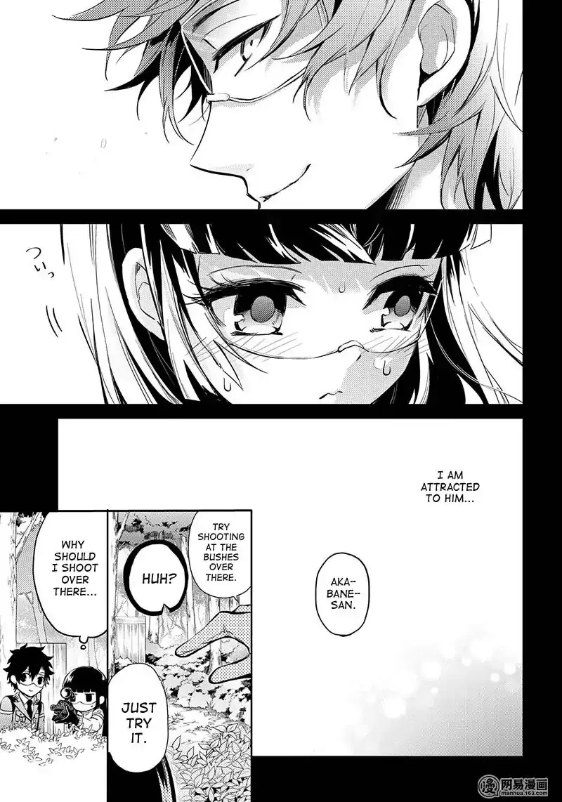 Seishun x Kikanjuu Chapter 59 page 23 - MangaKakalot