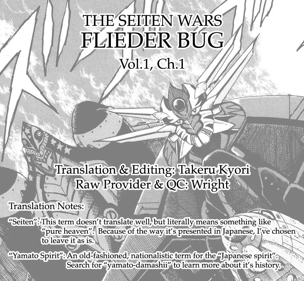 Seiten Taisen Flieder Bug - Page 58