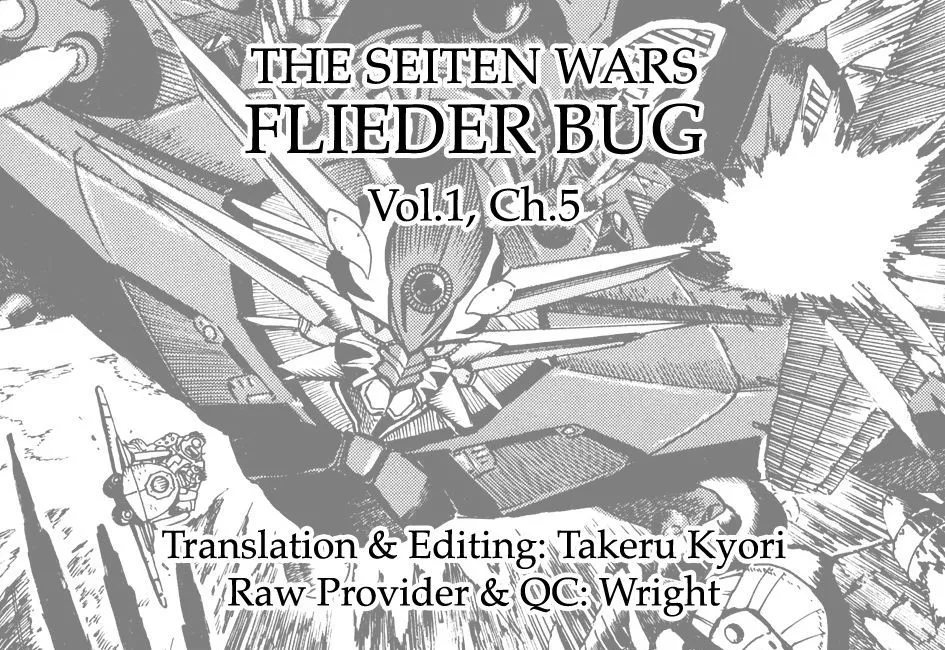 Seiten Taisen Flieder Bug - Page 32