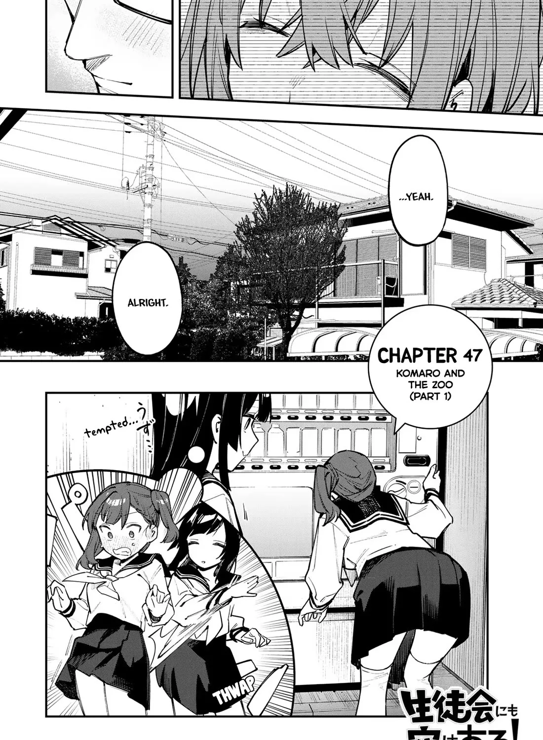 Seitokai ni mo Ana wa Aru! Chapter 47 page 3 - MangaKakalot