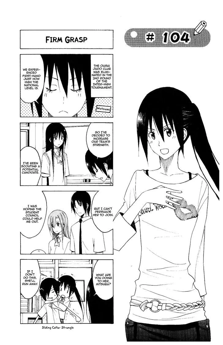 Seitokai Yakuindomo Chapter 104 page 1 - MangaKakalot