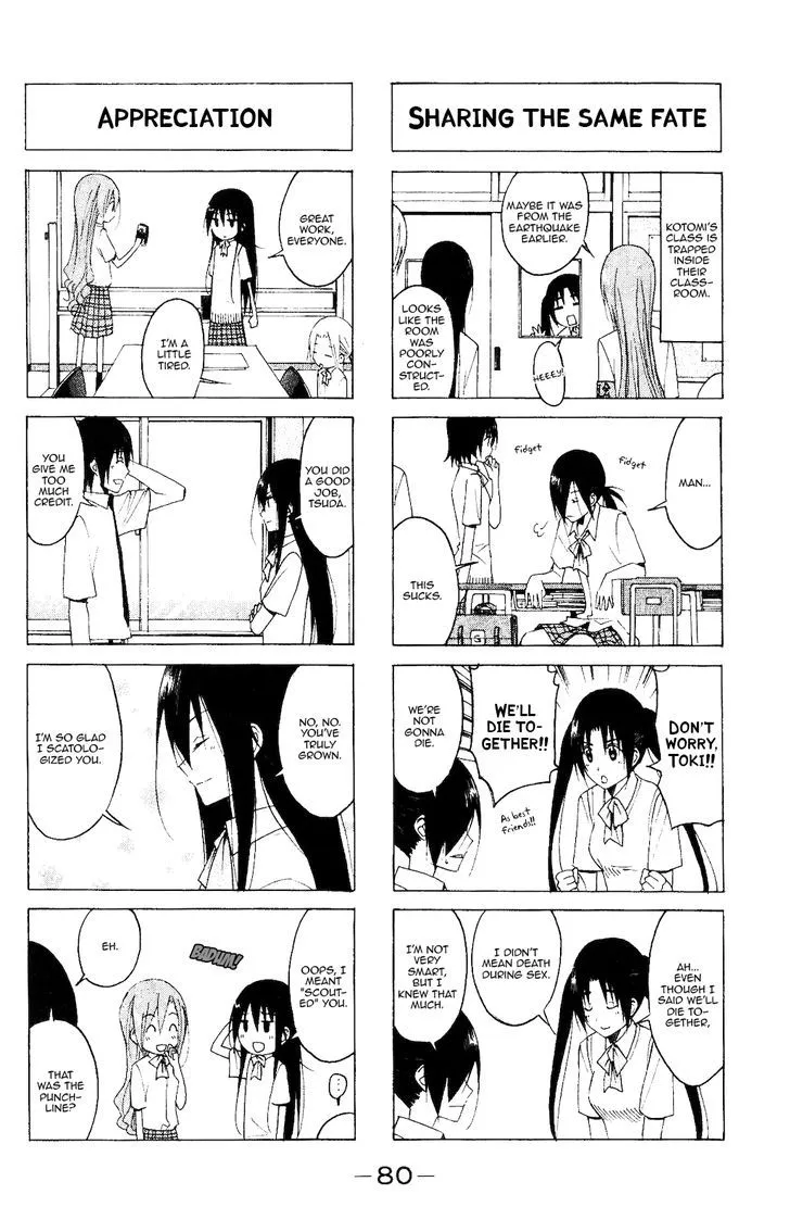 Seitokai Yakuindomo Chapter 106 page 4 - MangaKakalot