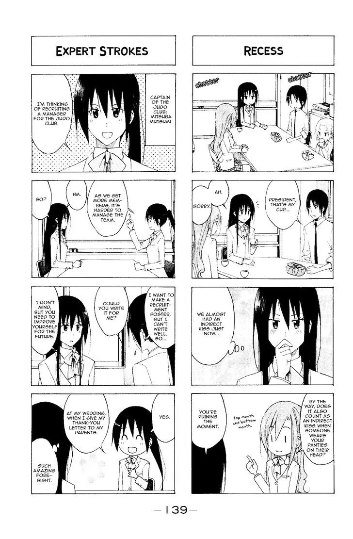 Seitokai Yakuindomo Chapter 118 page 3 - MangaKakalot