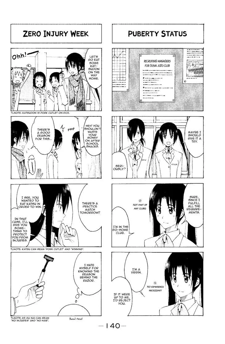 Seitokai Yakuindomo Chapter 118 page 4 - MangaKakalot