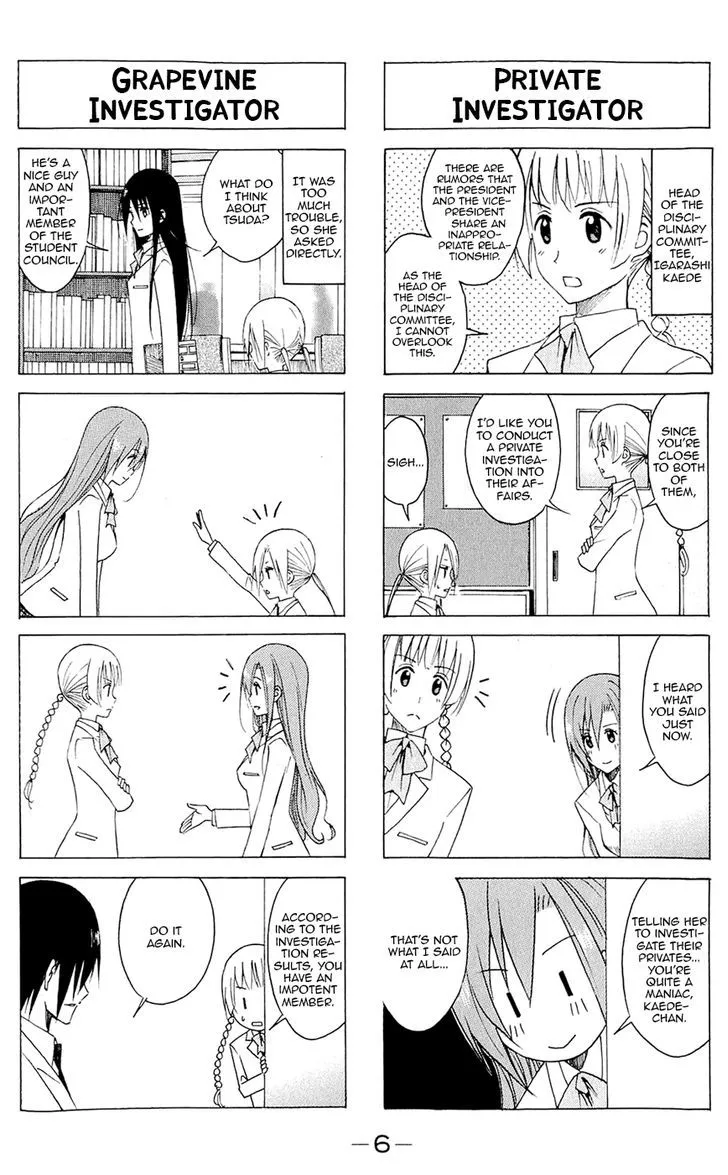 Seitokai Yakuindomo Chapter 121 page 8 - MangaKakalot