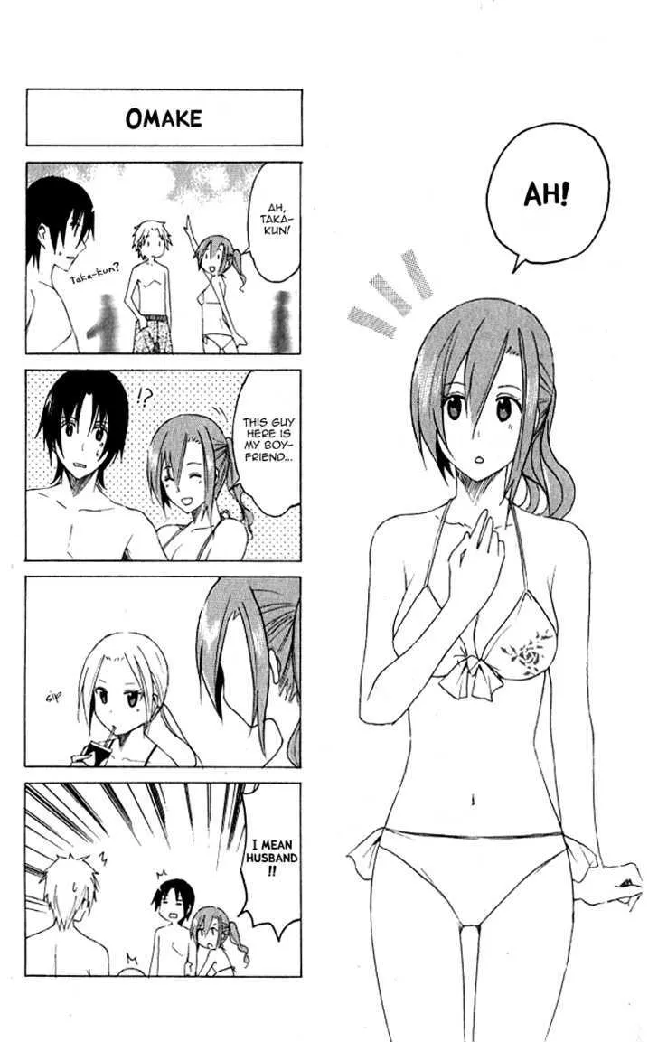 Seitokai Yakuindomo Chapter 14 page 6 - MangaKakalot