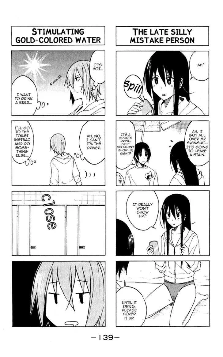 Seitokai Yakuindomo Chapter 14 page 8 - MangaKakalot