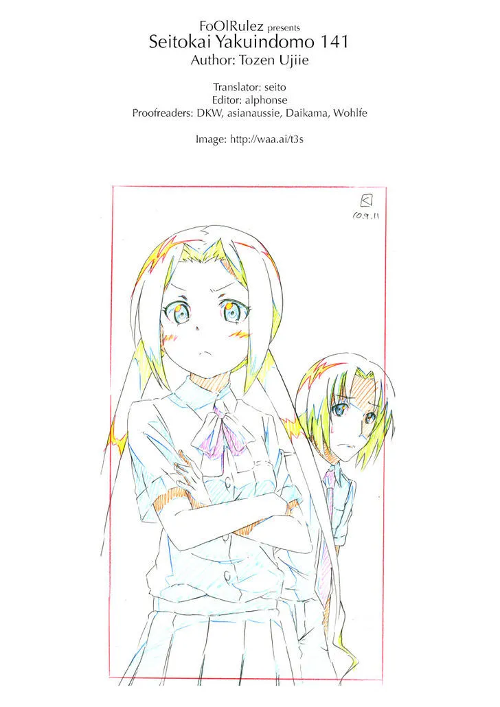 Seitokai Yakuindomo Chapter 141 page 5 - MangaKakalot