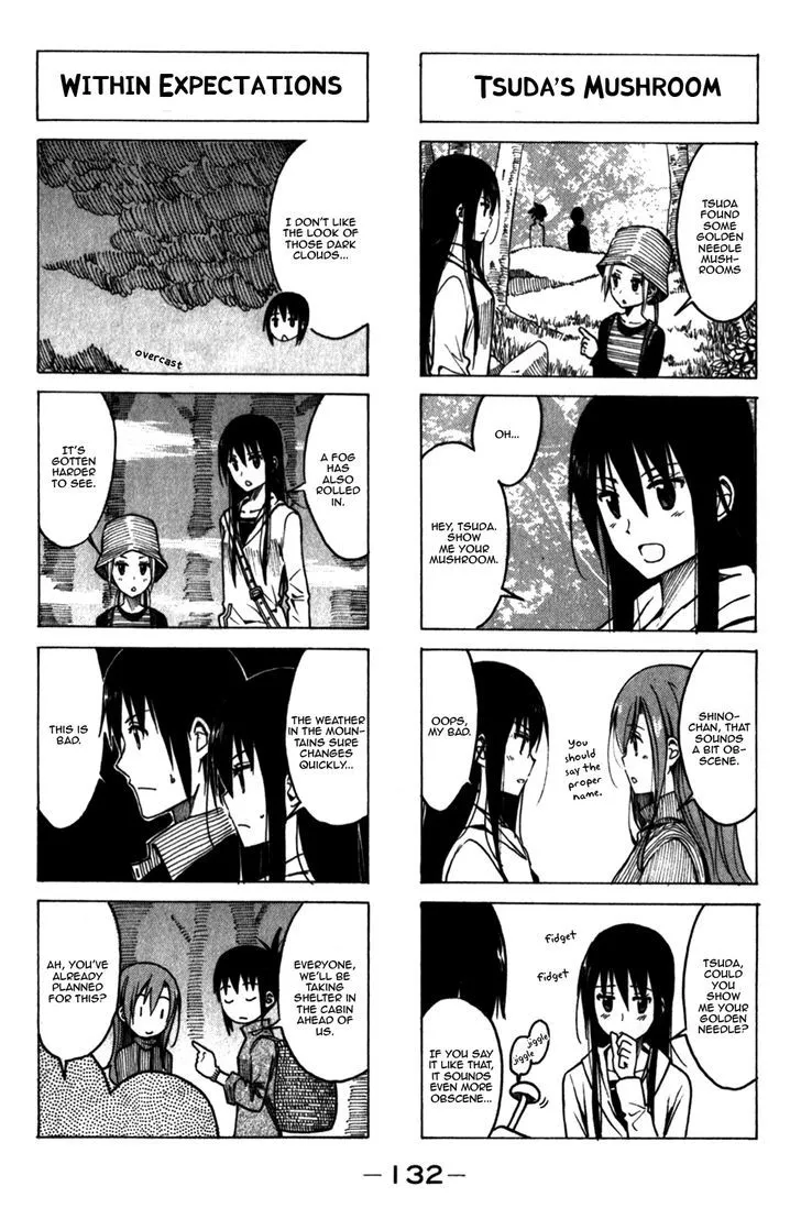 Seitokai Yakuindomo Chapter 176 page 4 - MangaKakalot