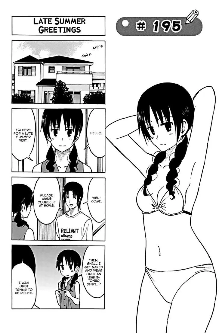 Seitokai Yakuindomo Chapter 195 page 1 - MangaKakalot