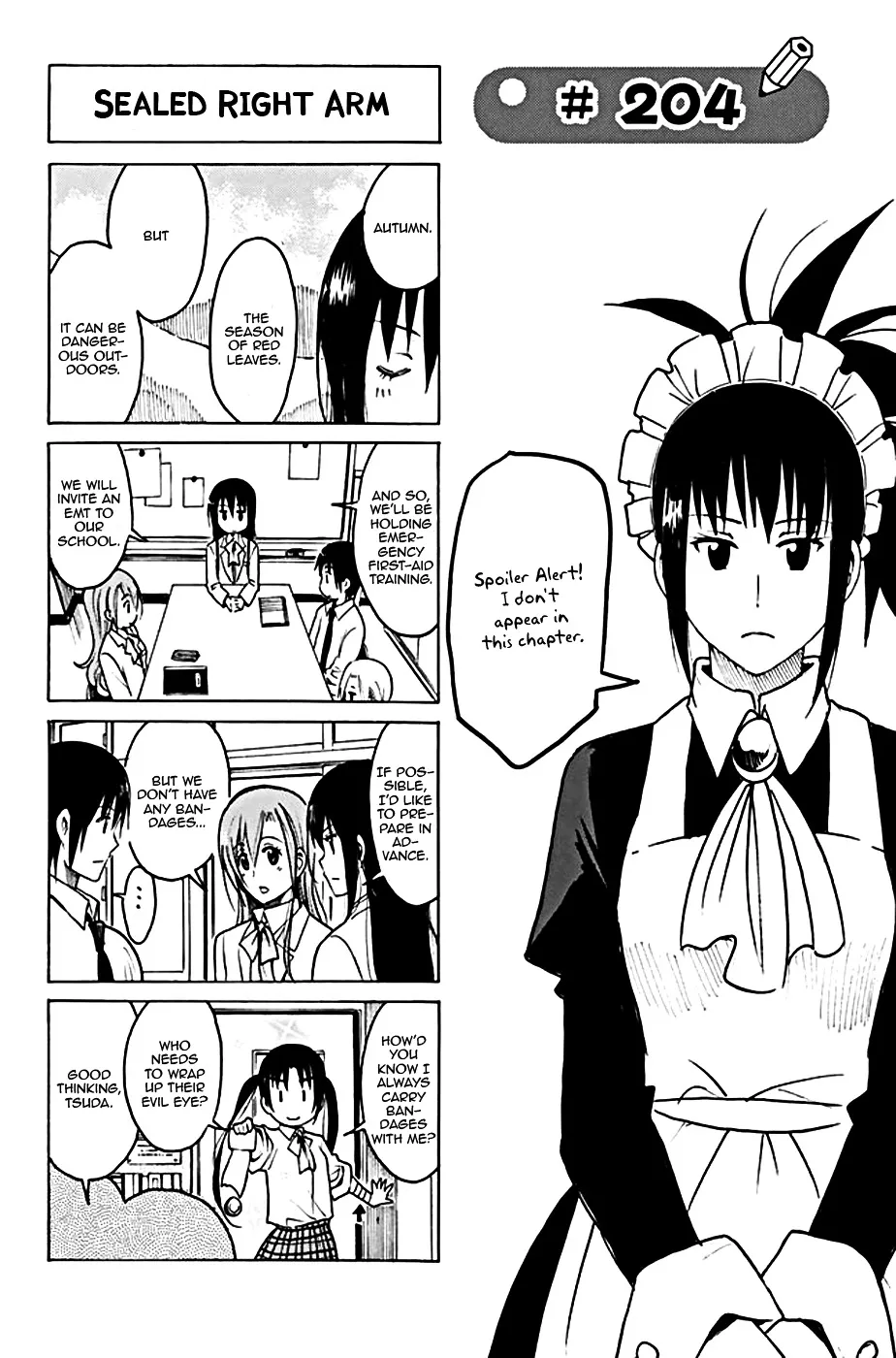 Seitokai Yakuindomo Chapter 204 page 1 - MangaKakalot