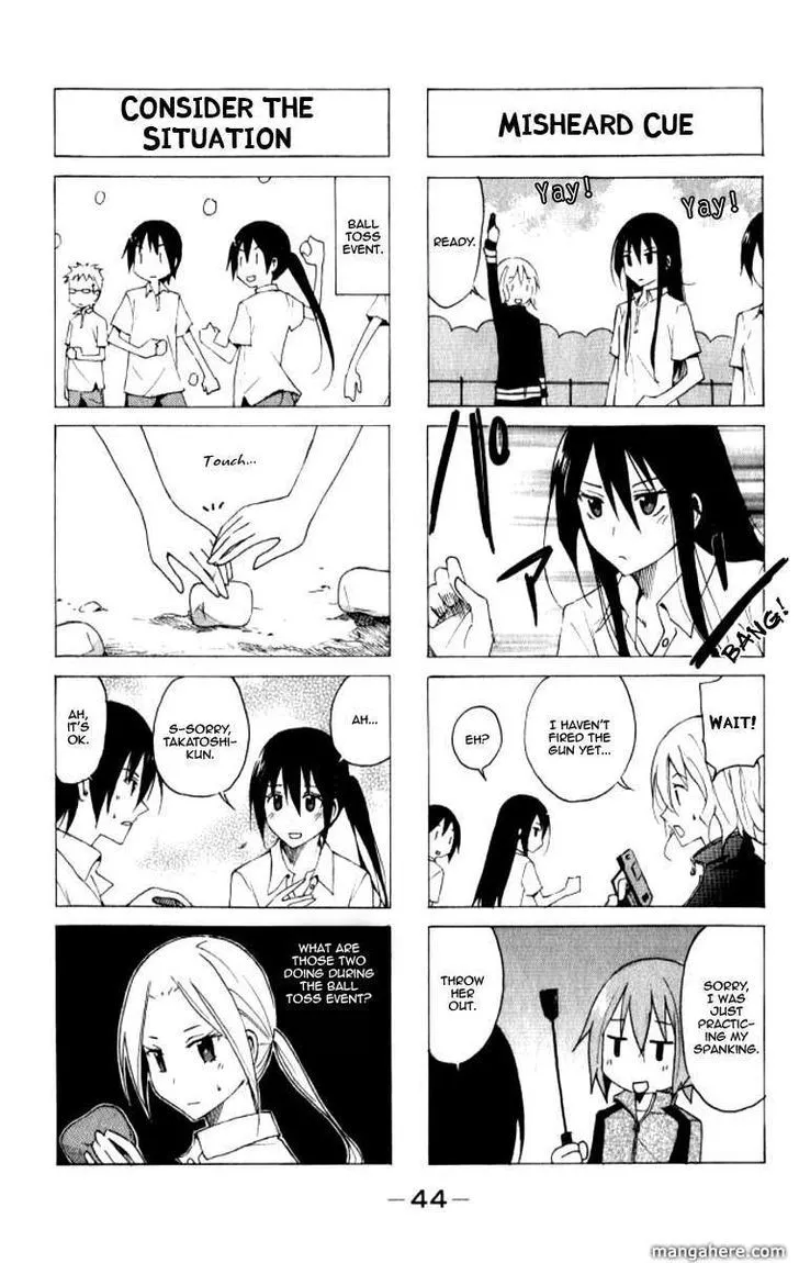 Seitokai Yakuindomo Chapter 23 page 2 - MangaKakalot