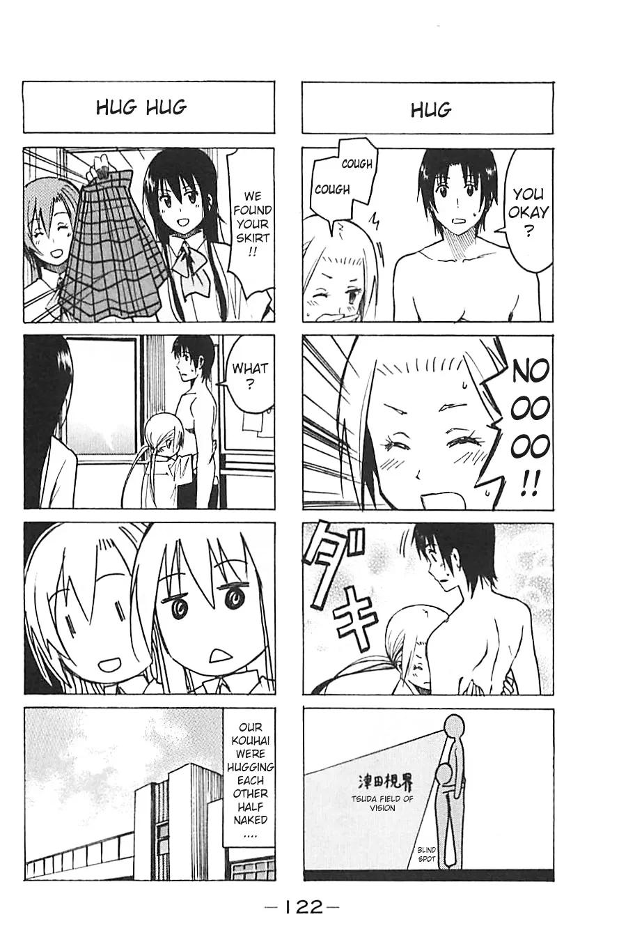 Seitokai Yakuindomo Chapter 235 page 4 - MangaKakalot