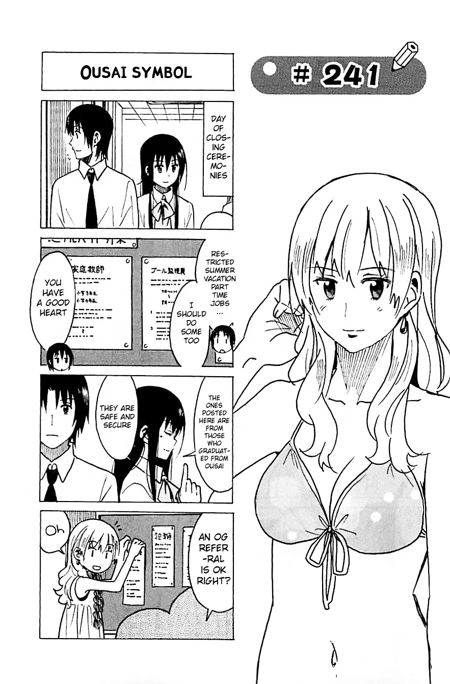 Seitokai Yakuindomo Chapter 241 page 1 - MangaKakalot