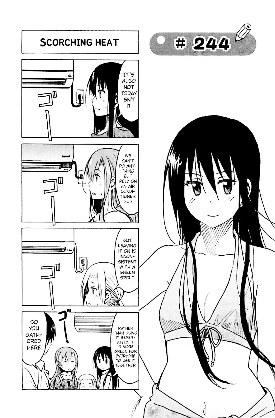 Seitokai Yakuindomo Chapter 244 page 1 - MangaKakalot