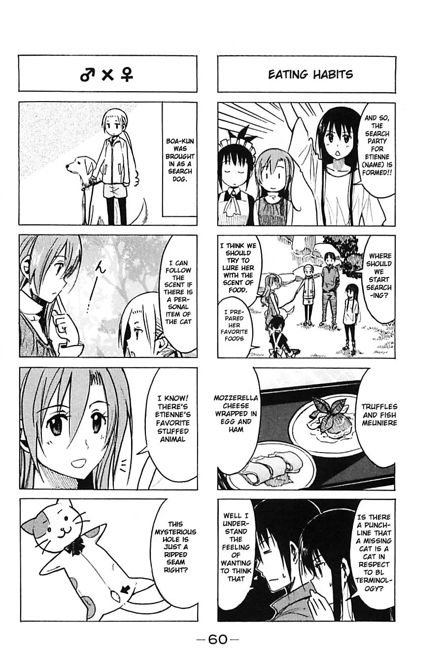 Seitokai Yakuindomo Chapter 254 page 2 - MangaKakalot