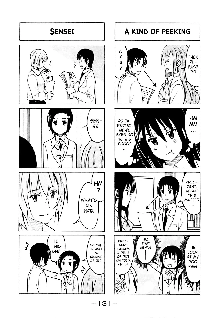 Seitokai Yakuindomo Chapter 268 page 3 - MangaKakalot