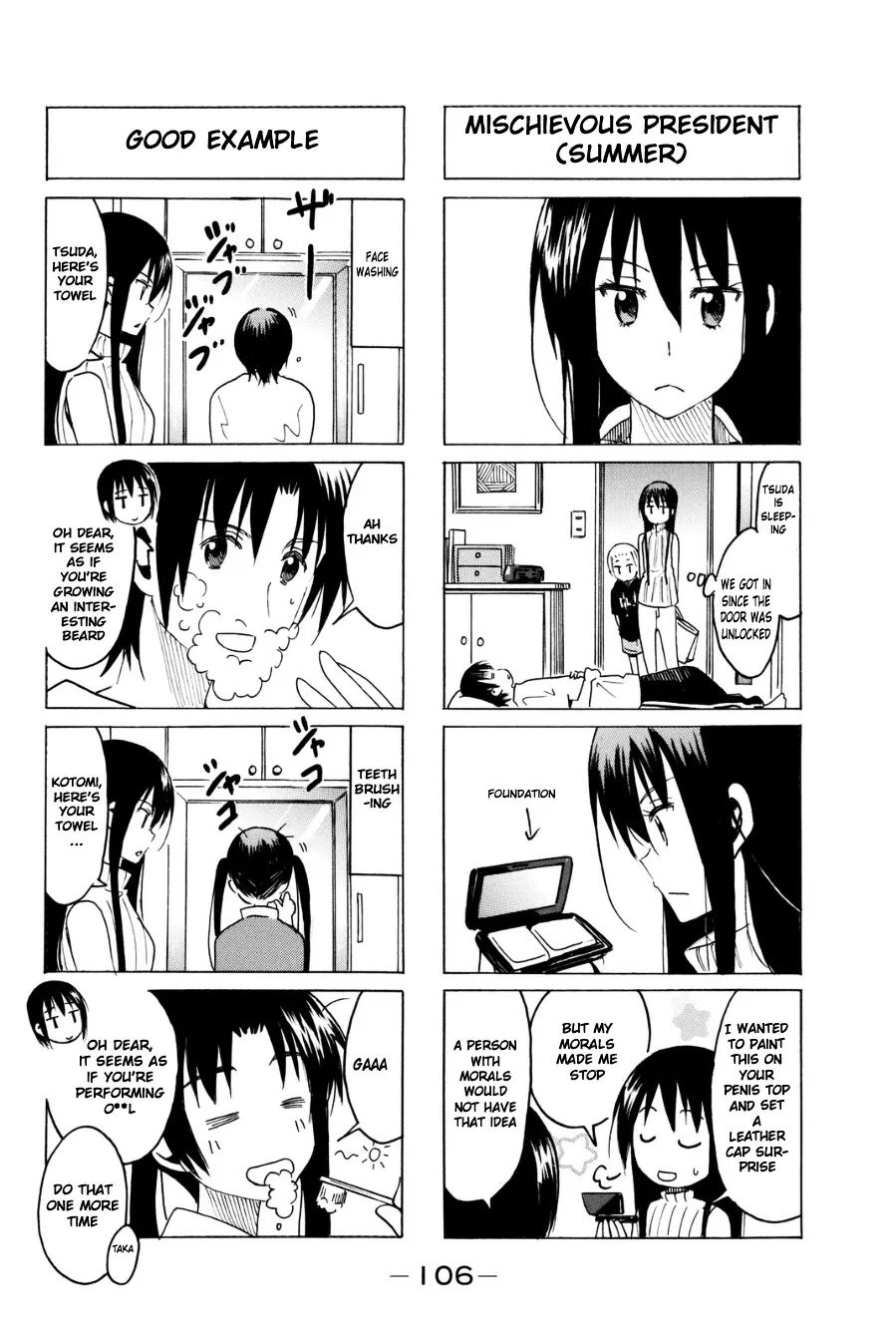 Seitokai Yakuindomo Chapter 291 page 2 - MangaKakalot