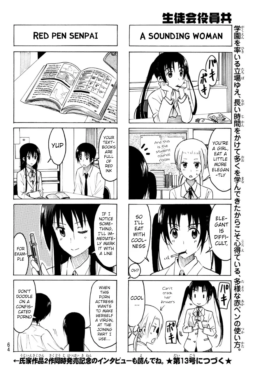 Seitokai Yakuindomo Chapter 315 page 4 - MangaKakalot