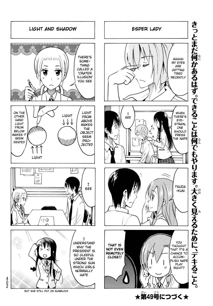 Seitokai Yakuindomo Chapter 350 page 4 - MangaKakalot