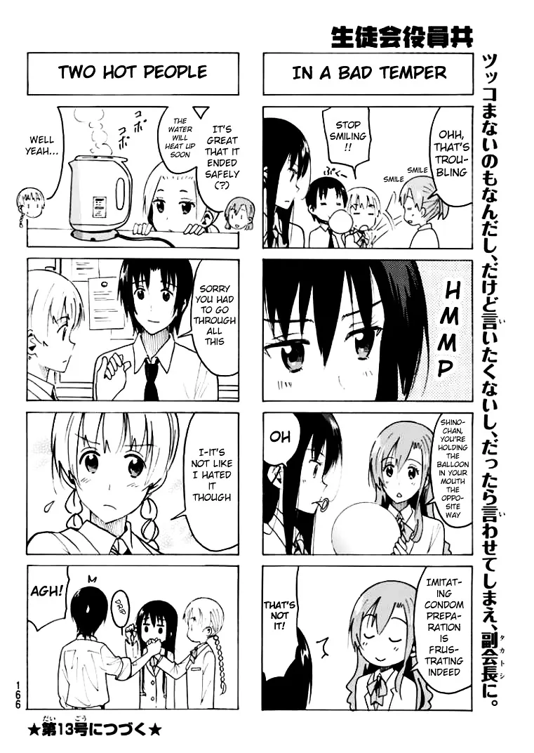 Seitokai Yakuindomo Chapter 364 page 4 - MangaKakalot