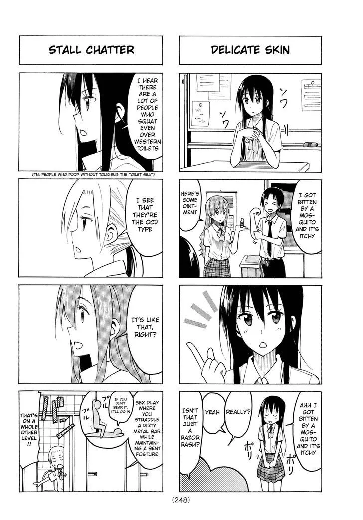 Seitokai Yakuindomo Chapter 381 page 2 - MangaKakalot