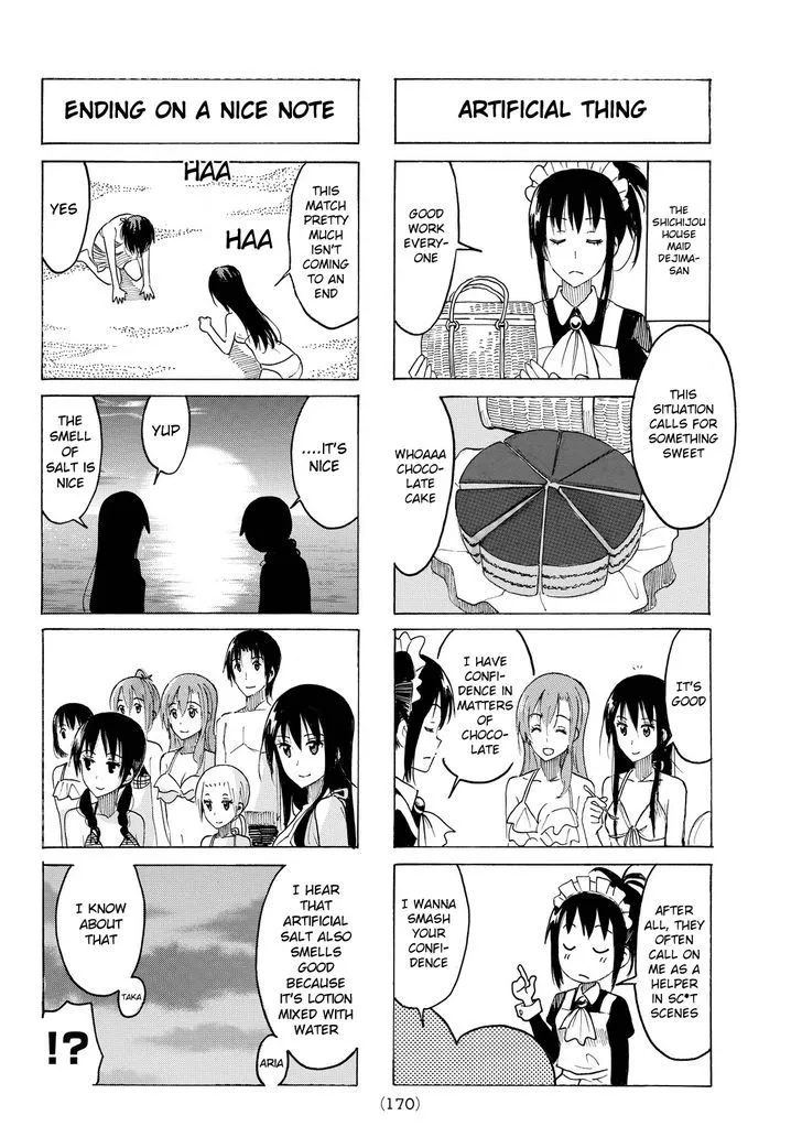 Seitokai Yakuindomo Chapter 386 page 4 - MangaKakalot