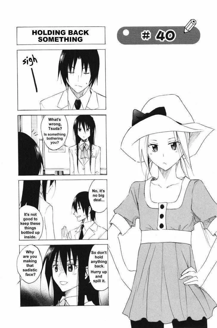 Seitokai Yakuindomo Chapter 40 page 1 - MangaKakalot