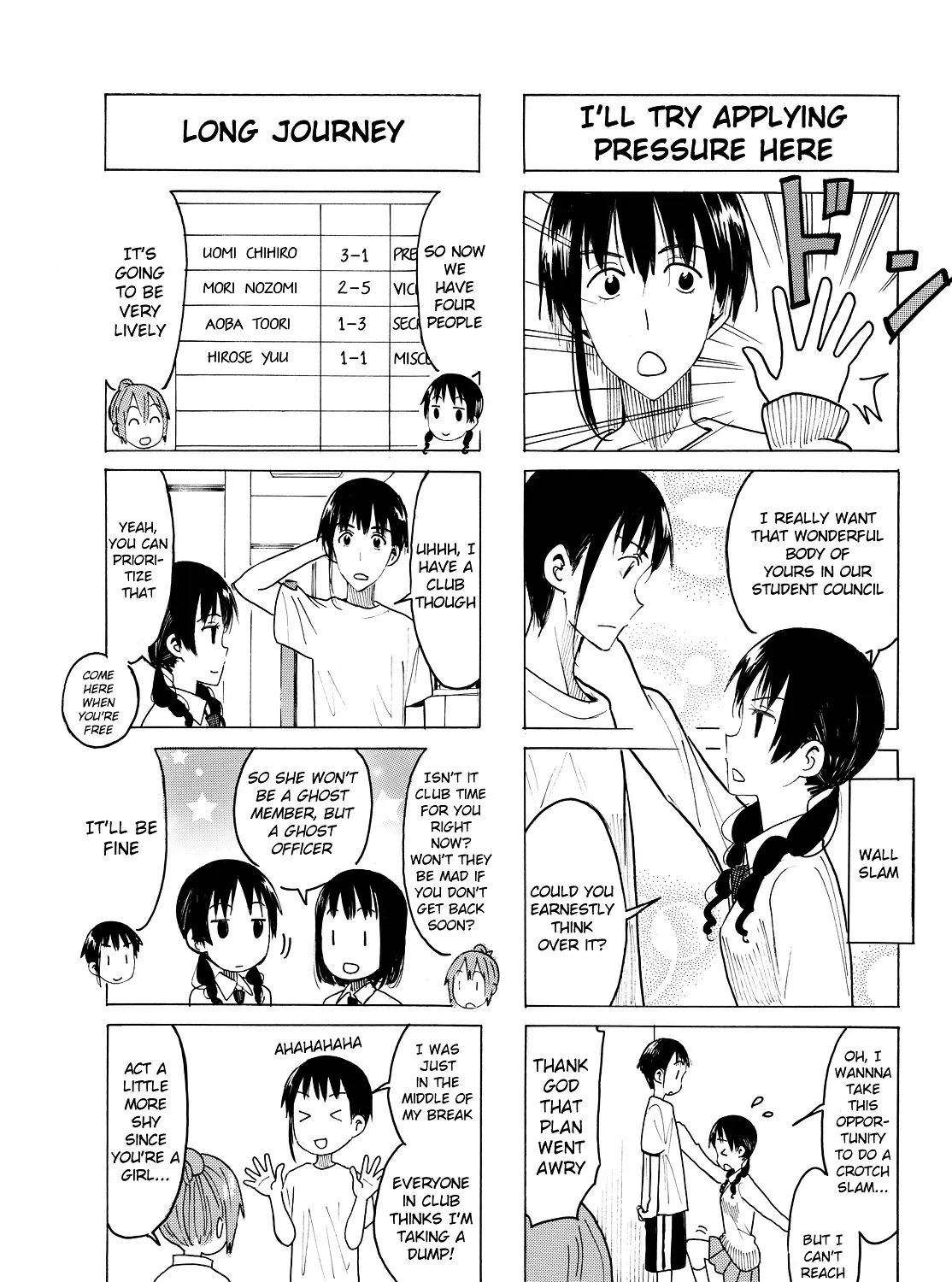 Seitokai Yakuindomo Chapter 416 page 5 - MangaKakalot