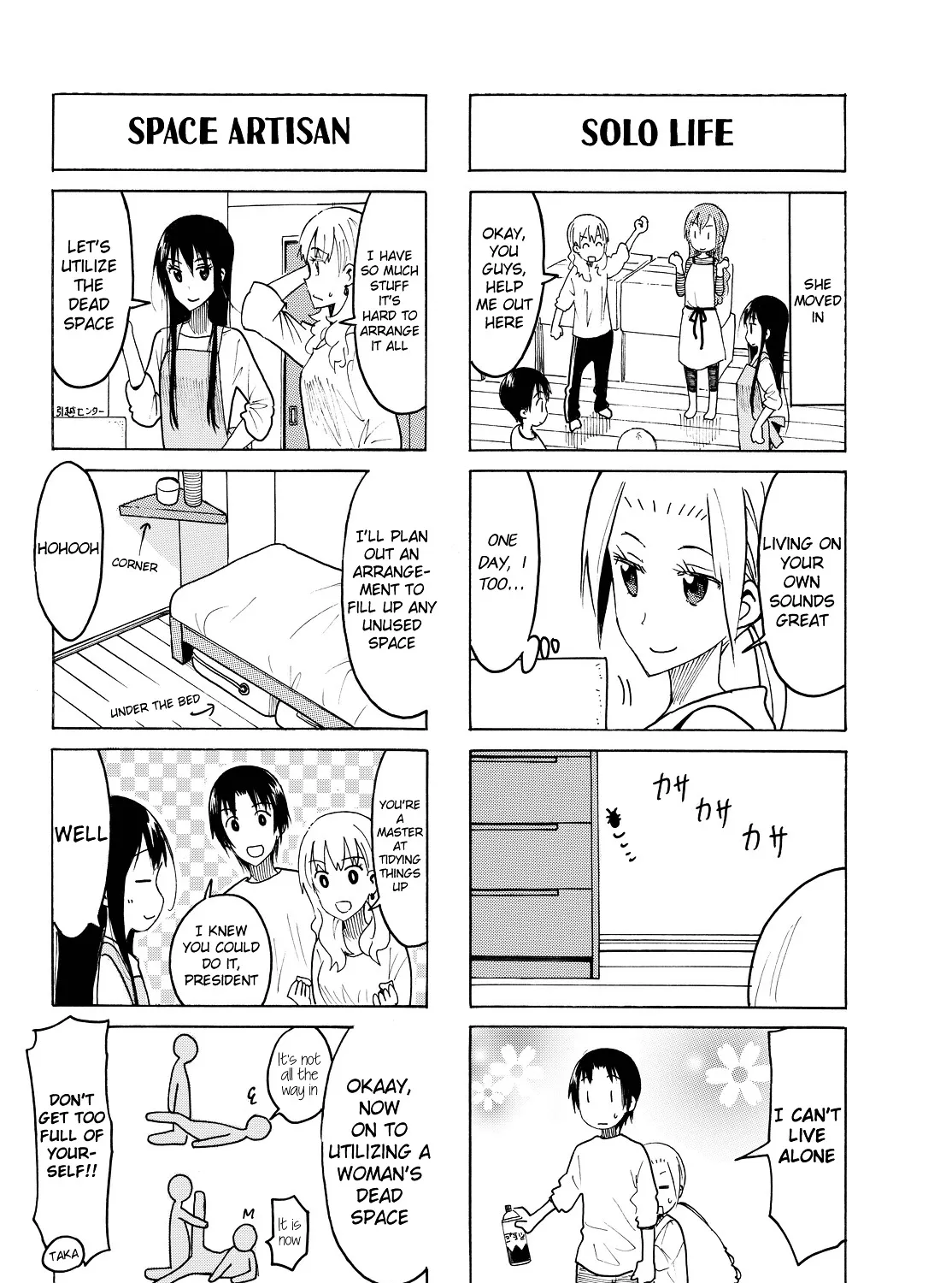 Seitokai Yakuindomo Chapter 424 page 3 - MangaKakalot