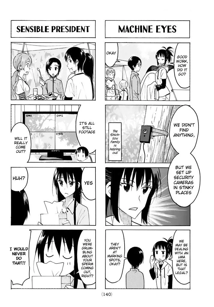 Seitokai Yakuindomo Chapter 434 page 2 - MangaKakalot