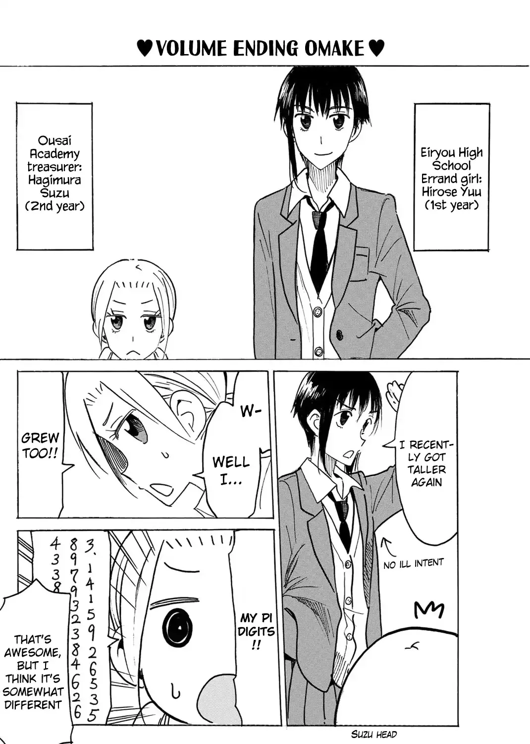 Seitokai Yakuindomo Chapter 456.5 page 1 - MangaKakalot