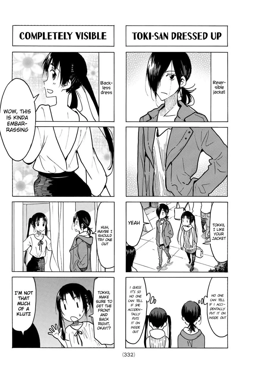 Seitokai Yakuindomo Chapter 468 page 2 - MangaKakalot