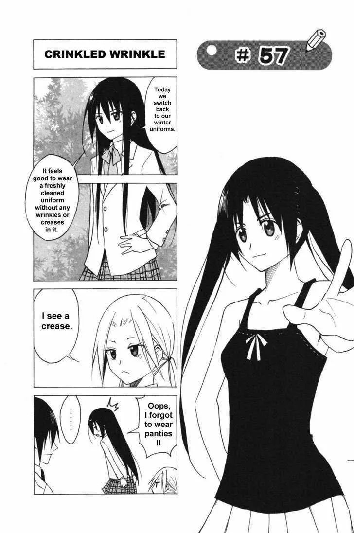 Seitokai Yakuindomo Chapter 57 page 1 - MangaKakalot