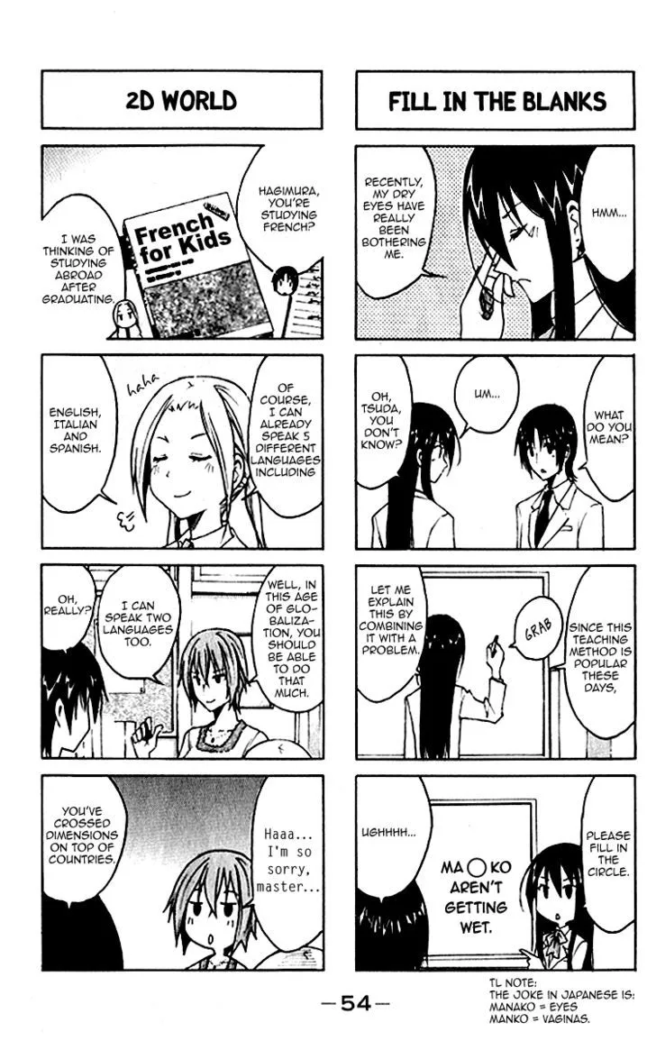 Seitokai Yakuindomo Chapter 6 page 4 - MangaKakalot