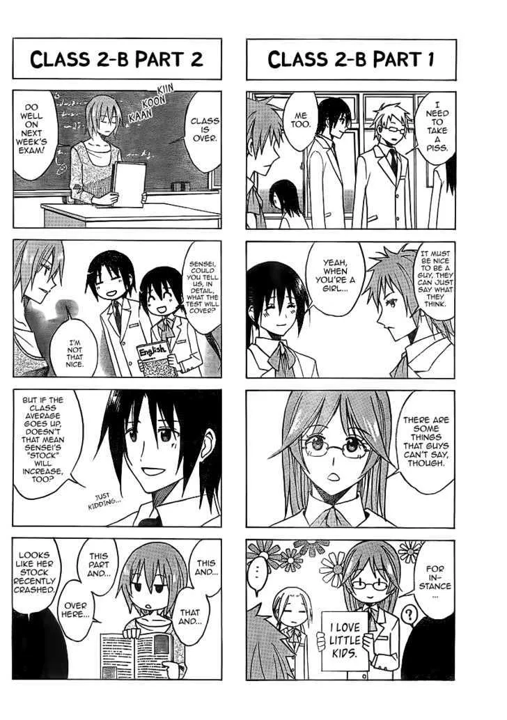 Seitokai Yakuindomo Chapter 65 page 4 - MangaKakalot