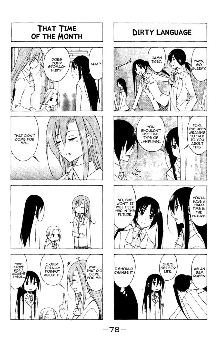 Seitokai Yakuindomo Chapter 76 page 2 - MangaKakalot