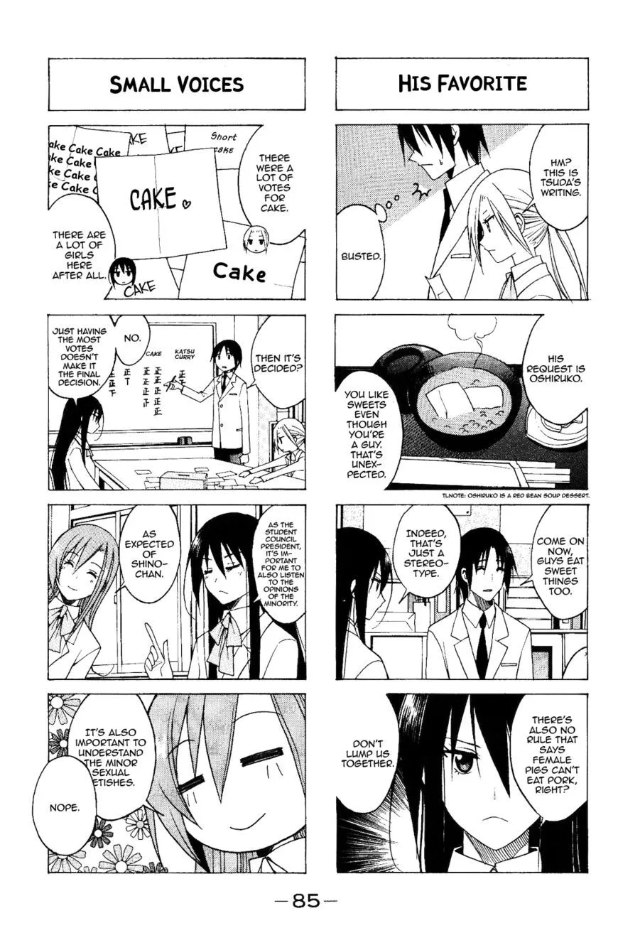 Seitokai Yakuindomo Chapter 77 page 3 - MangaKakalot