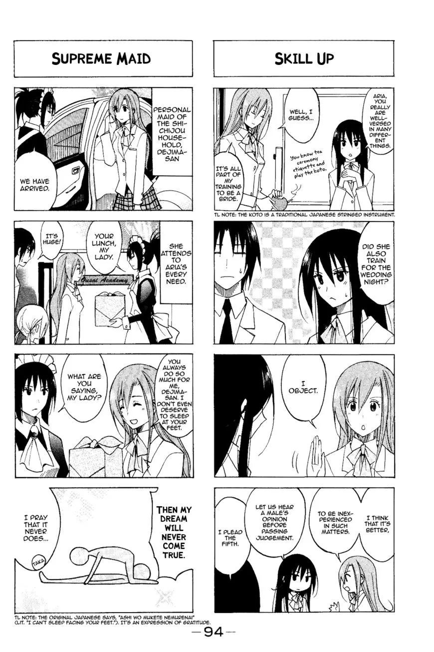 Seitokai Yakuindomo Chapter 79 page 3 - MangaKakalot