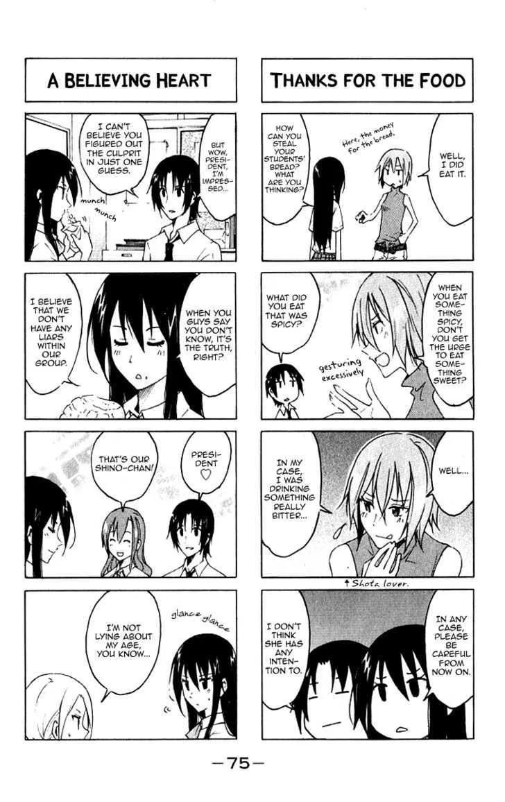 Seitokai Yakuindomo Chapter 8 page 3 - MangaKakalot