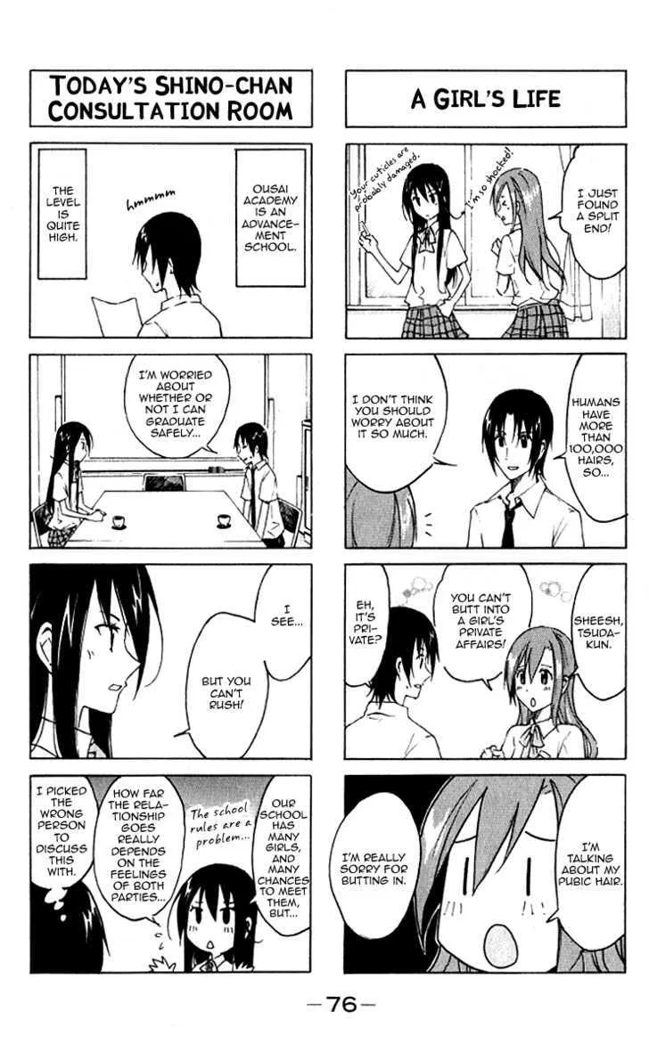 Seitokai Yakuindomo Chapter 8 page 4 - MangaKakalot