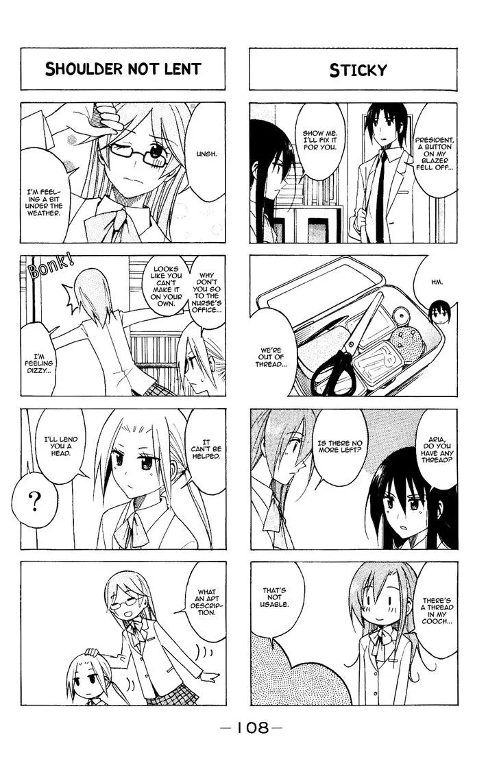 Seitokai Yakuindomo Chapter 82 page 2 - MangaKakalot