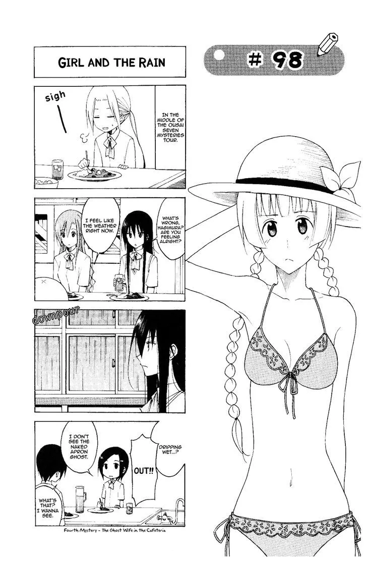 Seitokai Yakuindomo Chapter 98 page 1 - MangaKakalot