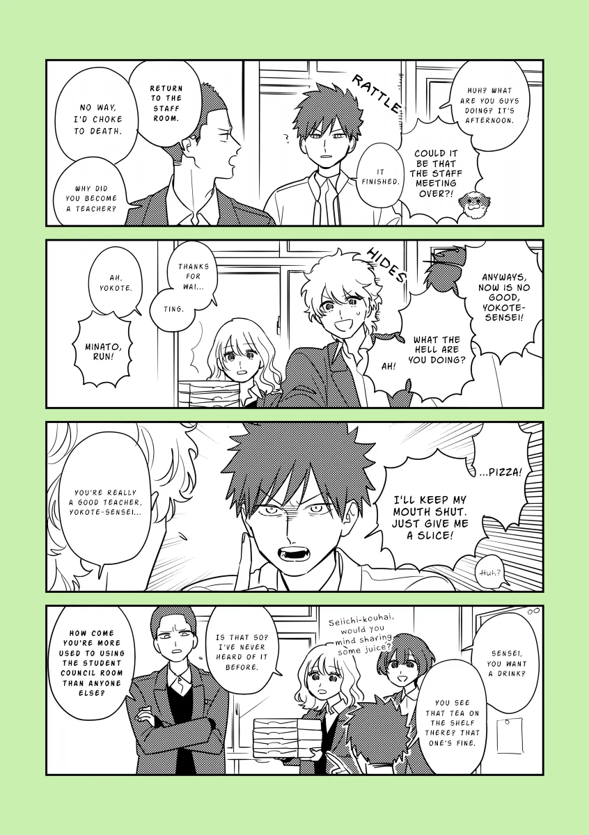 Seitokainu - Page 4