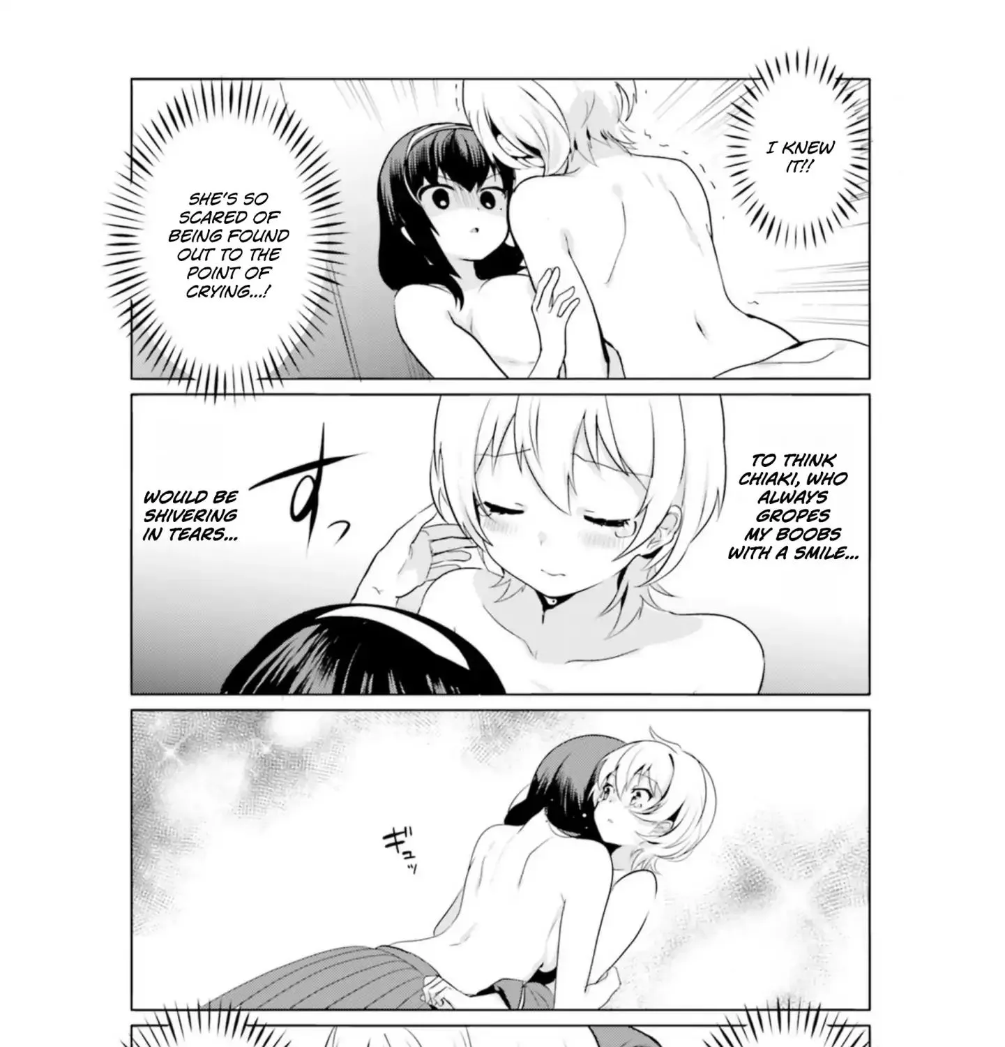 Sekai de Ichiban Oppai ga Suki! - Page 26